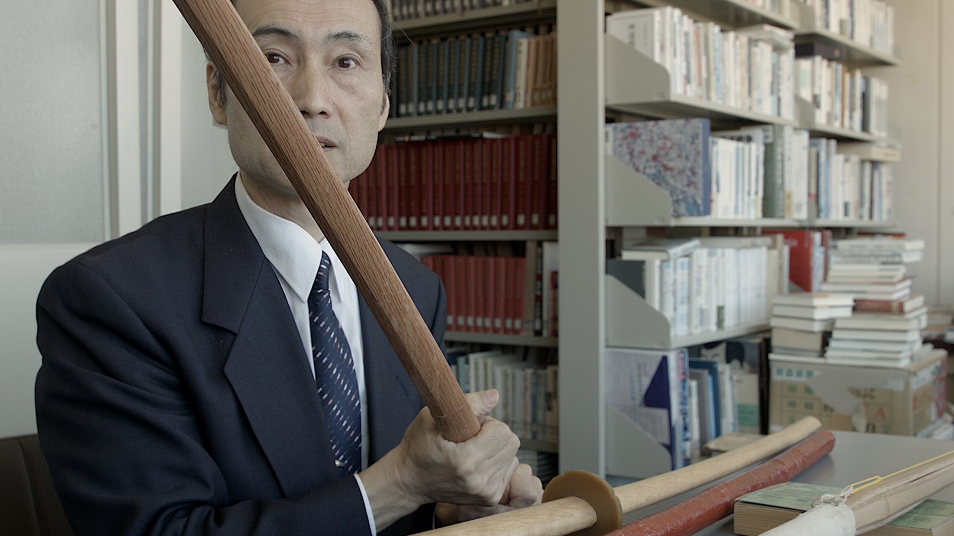 The History of Budo (Lectures)