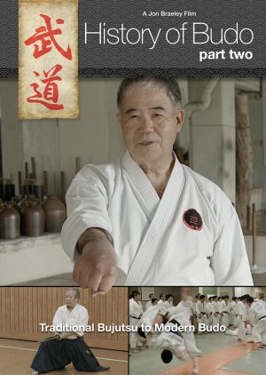 History of Budo: Two