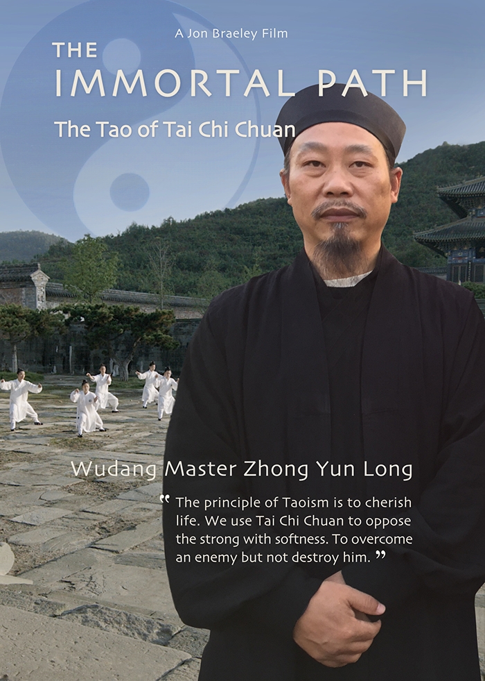 The Immortal Path: The Tao of Tai Chi Chuan