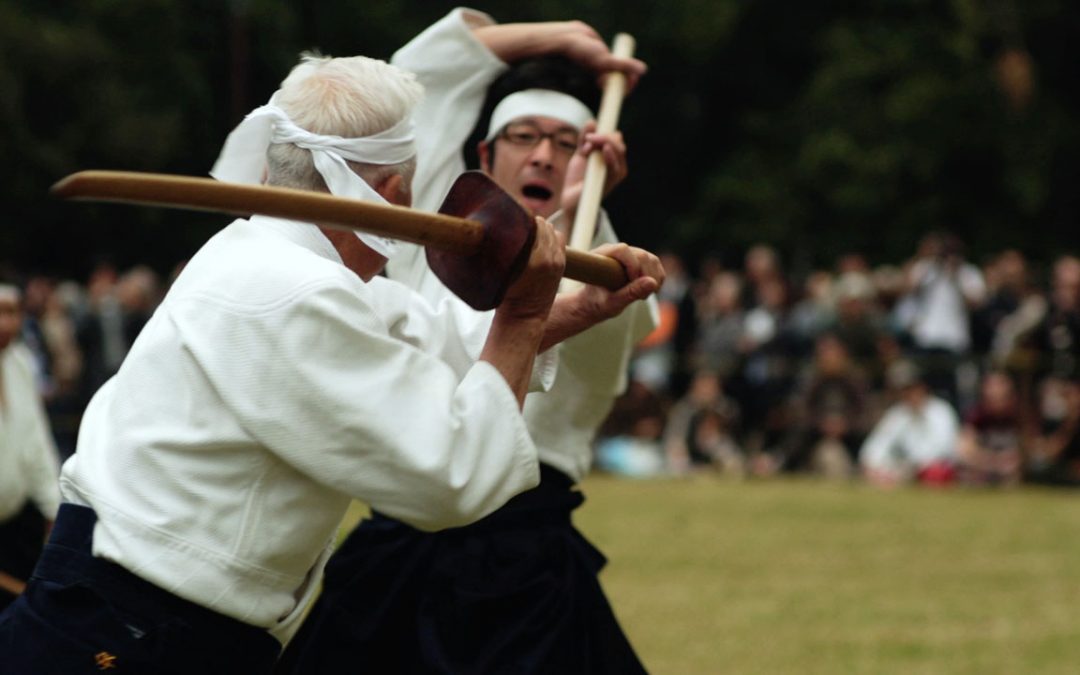Meiji Jingu Enbu (Full Version)