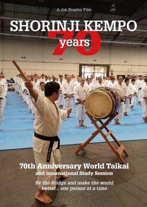 Shorinji Kempo 70 Years