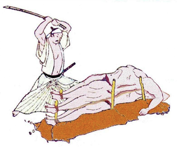 Japanese Sword