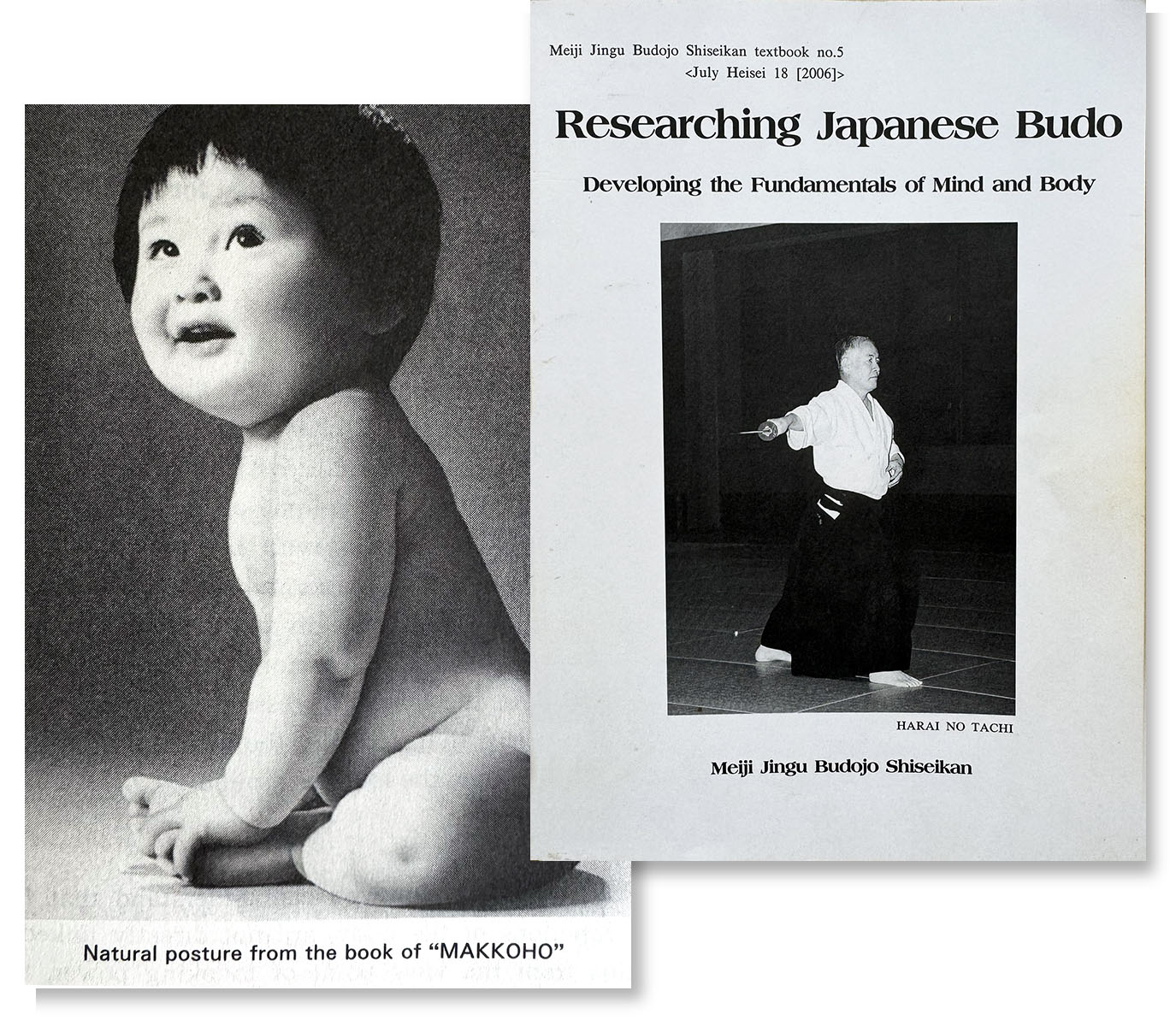 Budo-book
