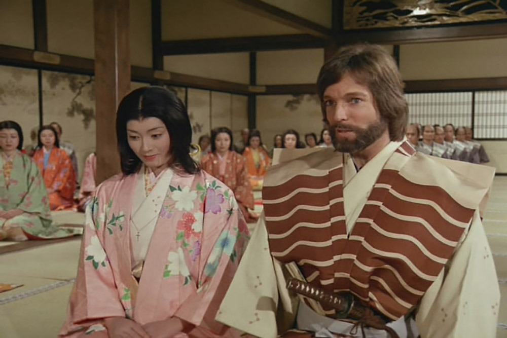 shogun