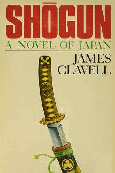 shogun