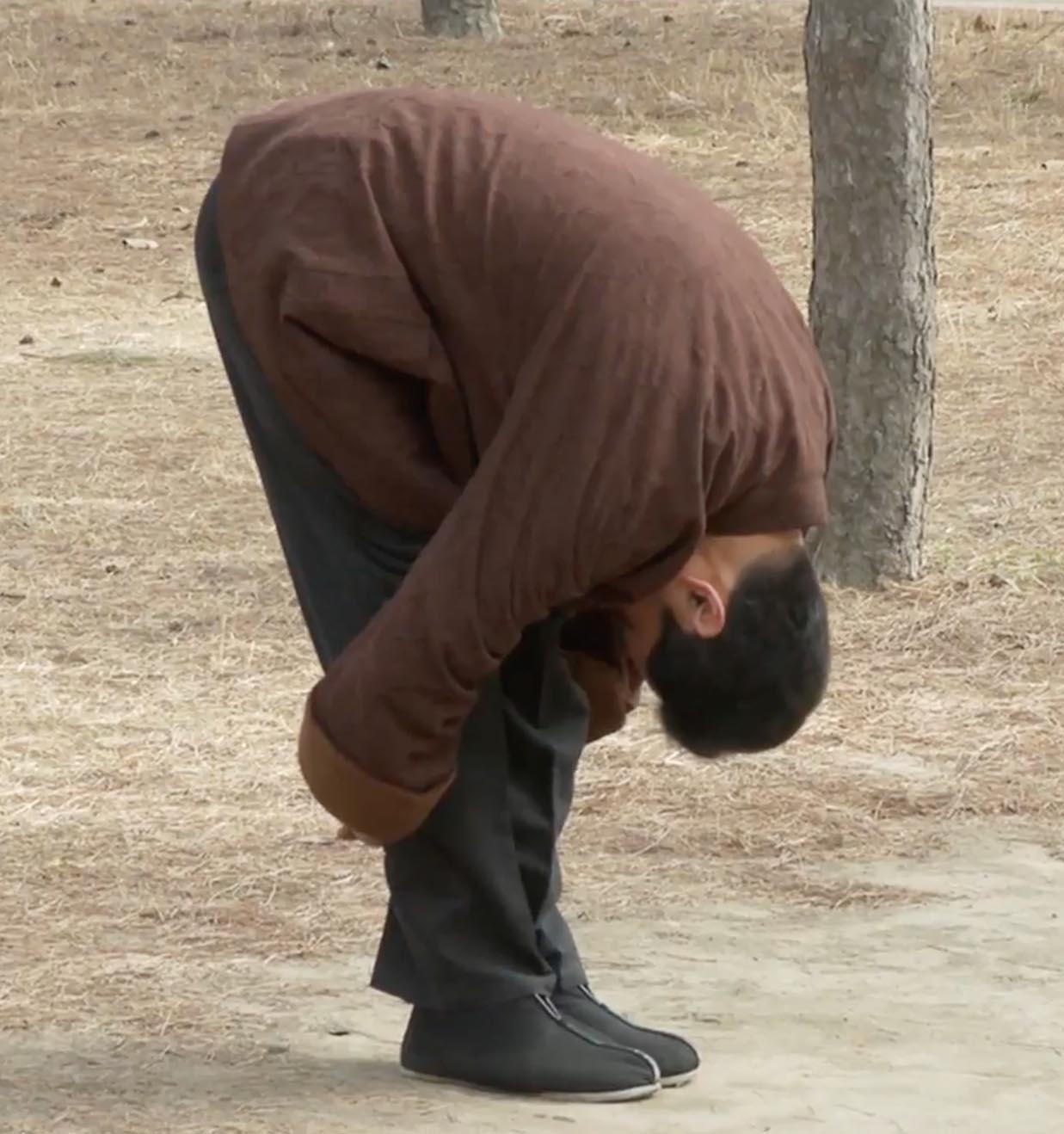 Daoyin Yu Boyang