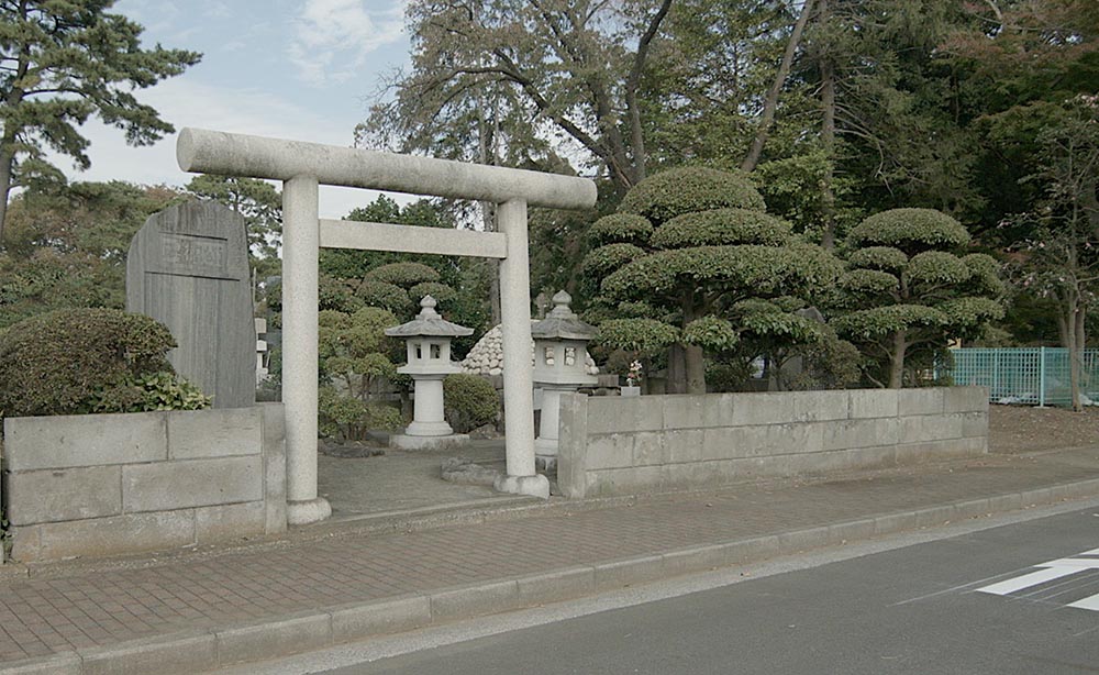 Judo grave site