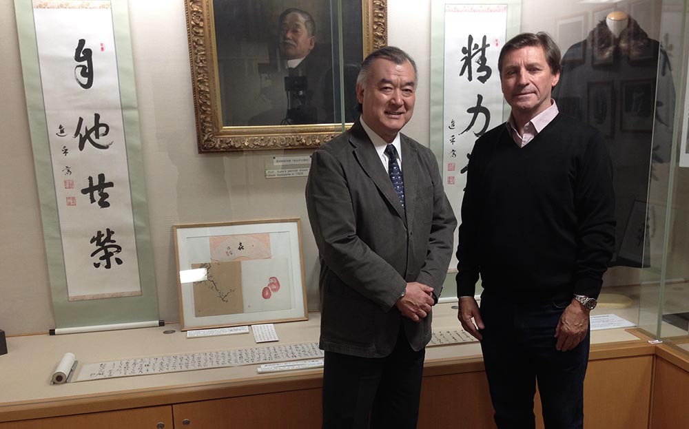 Murata and Jon Braeley