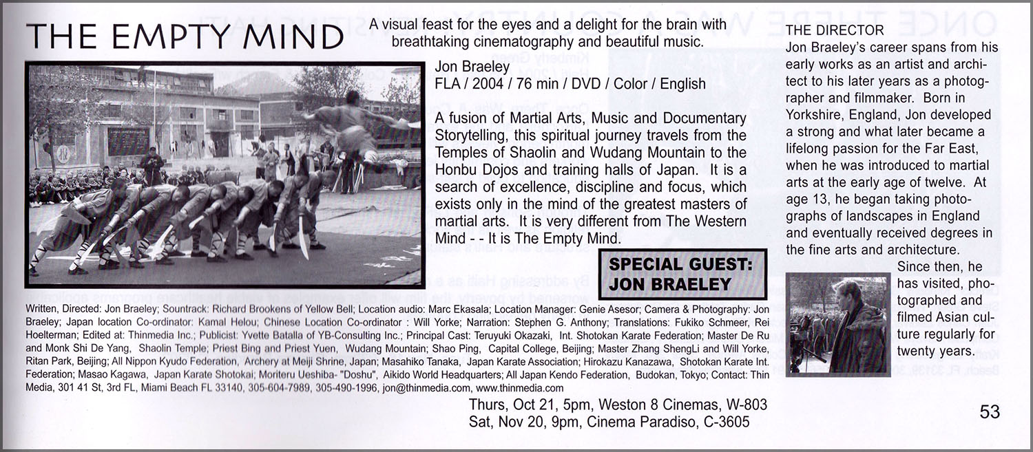 Empty Mind Movie-Premier