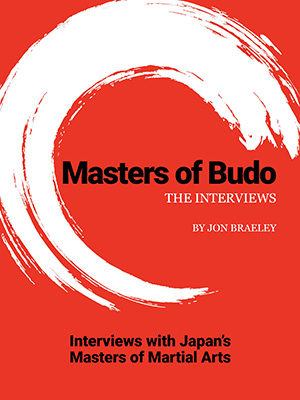 Budo